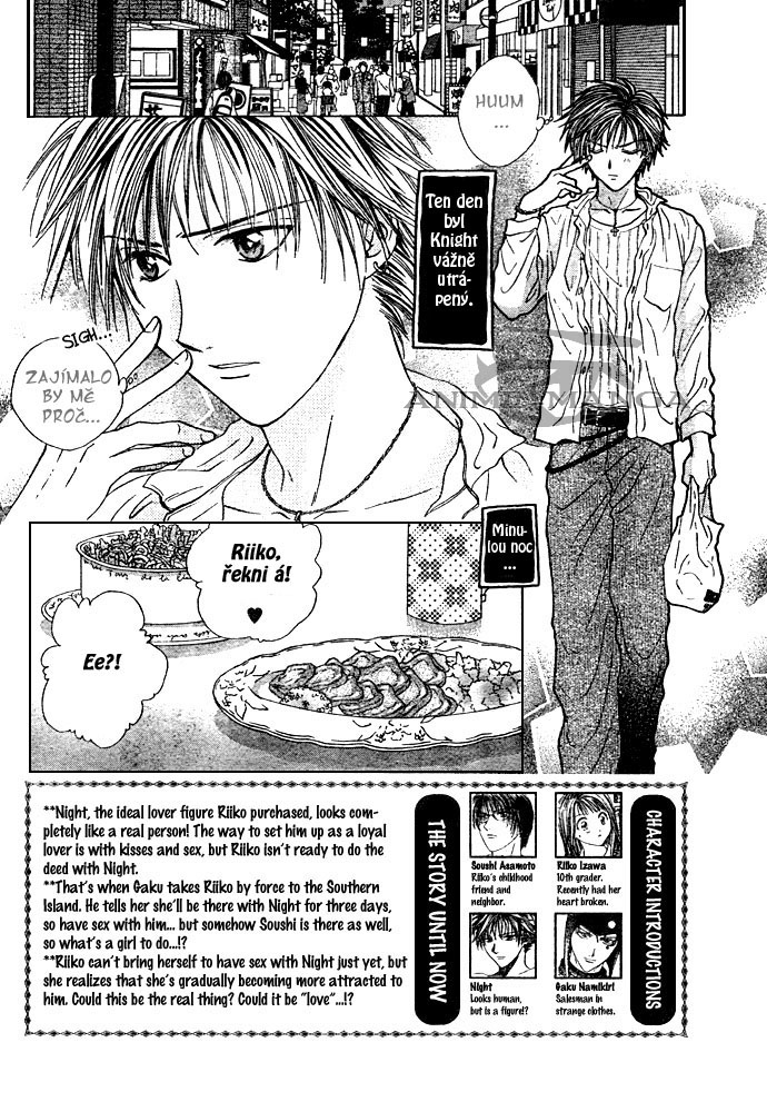 Absolute Boyfriend_v03_c17_02.jpg